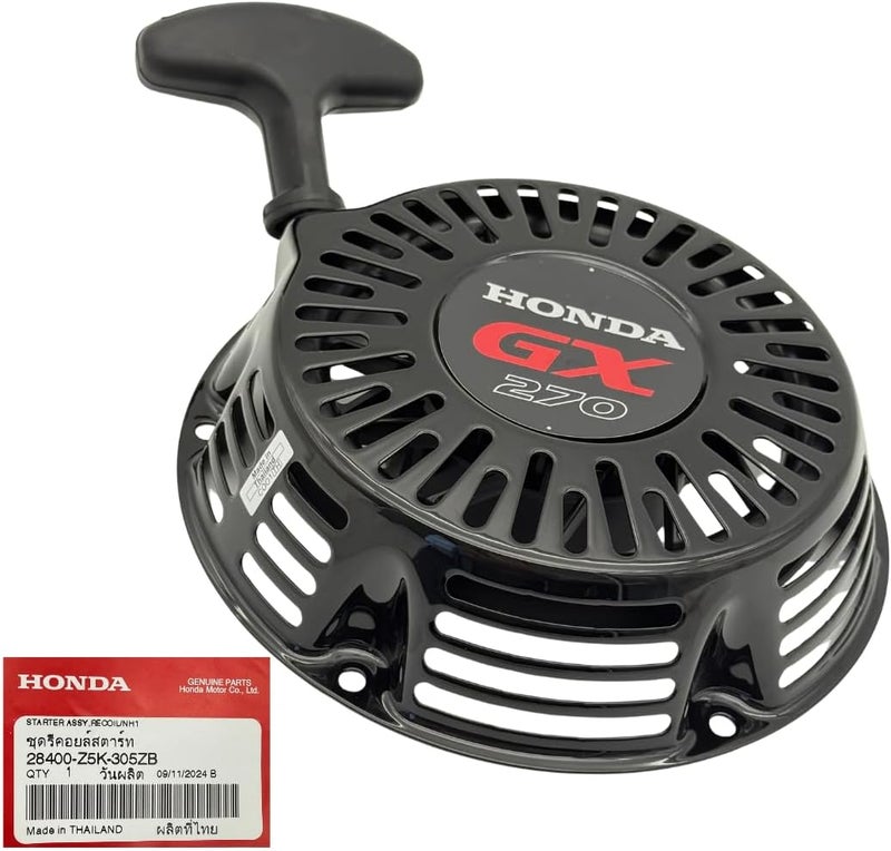 KINDZA Genuine 28400-Z5K-305ZB Recoil Starter Assembly with Genuine Emblem 87521-Z5K-000 for Honda GX270 GX240 Engines WT30XK4 FRC800 Superseded by 28400-Z5K-013ZA - Image 3